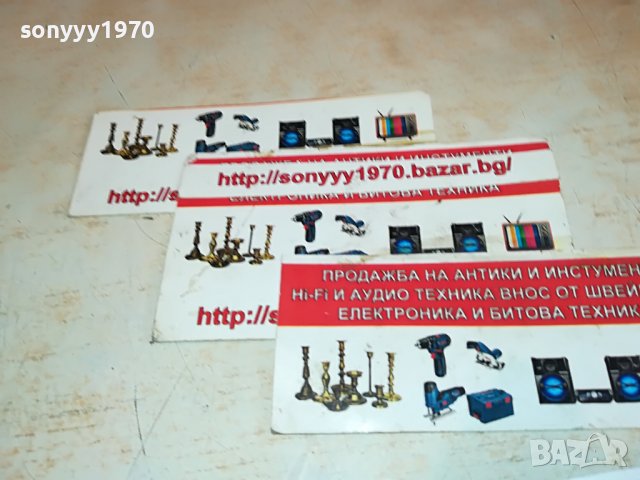 ЛИЛИ ИВАНОВА-ОРИГИНАЛНА КАСЕТА 0601231737, снимка 18 - Аудио касети - 39213884