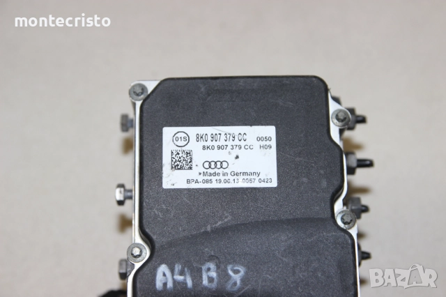 ABS модул Audi A4 B8 B8.5 (2007-2015г.) 8K0907379CC / 0265239308 / 8K0614517FR / 8K0 907 379 CC, снимка 2 - Части - 52730434