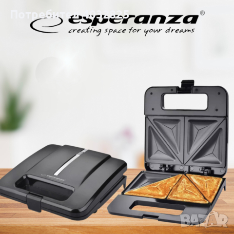 Тостер-сандвич Esperanza EKT010 Parmigiano, 1000W, триъгълник