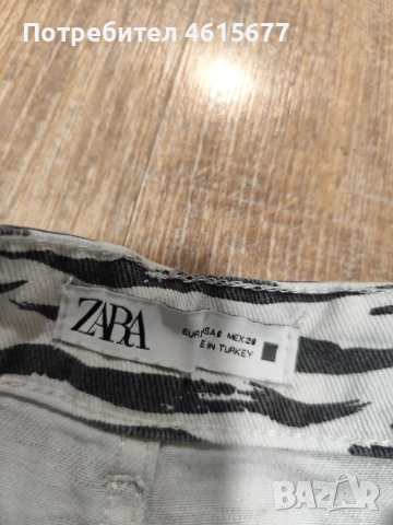 къси дънки с висока талия на Zara, снимка 2 - Къси панталони и бермуди - 52336616