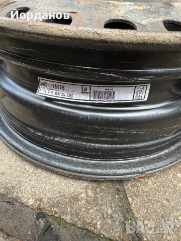 Джанти 15 цола 4бр. за Kia ceed