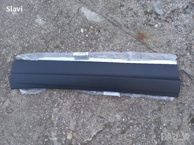 Части предна броня за VW Tiguan , снимка 7 - Части - 40300444