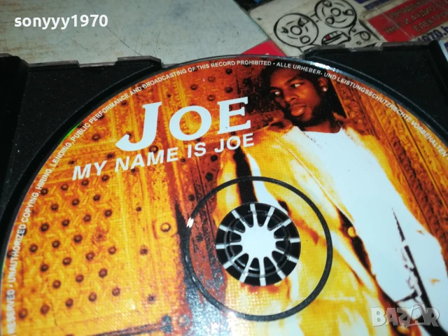 JOE CD 1507250944, снимка 14 - CD дискове - 51024143