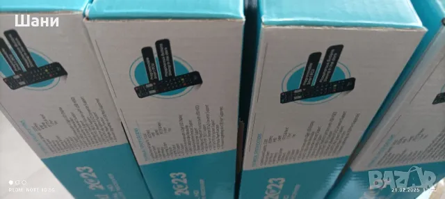 Сателитен приемник 