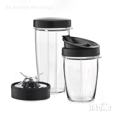 Нутри блендер Muhler, 1200W, 6 ножа, 2 чаши, Old Gold, снимка 4 - Кафемашини - 52666684