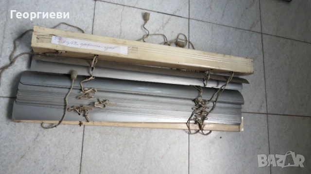 Щори за прозорци-алуминиеви, хоризонтални, снимка 4 - Щори - 12646005