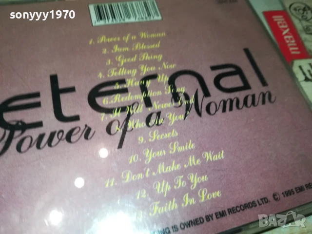 ETERNAL CD 2207250943, снимка 13 - CD дискове - 51100601