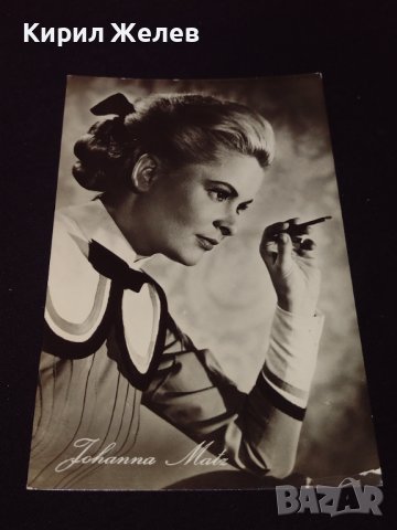 Стара картичка за автографи на актрисата Йохана Метц за КОЛЕКЦИОНЕРИ 32305, снимка 4 - Колекции - 43085427