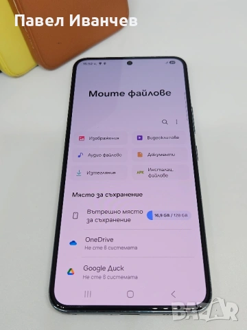 Samsung Galaxy S22 128Gb/8Ram Green, снимка 8 - Samsung - 53011057