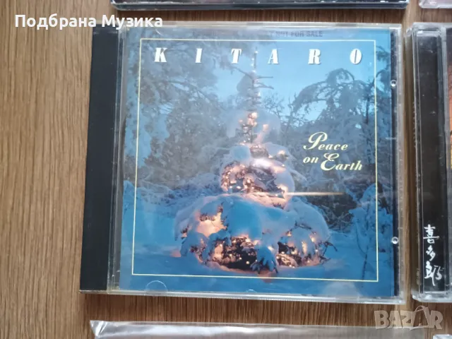 Audiophile CD & SACD from USA & Japan, снимка 6 - CD дискове - 50400208