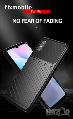 Xiaomi Redmi 9A Удароустойчив гръб/кейс Thunder, снимка 2 - Калъфи, кейсове - 33408058