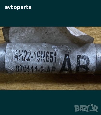 Range rover sport 3.0d 245кс 2012година тръба с прекъсвач налягане климатик, снимка 3 - Части - 40573686