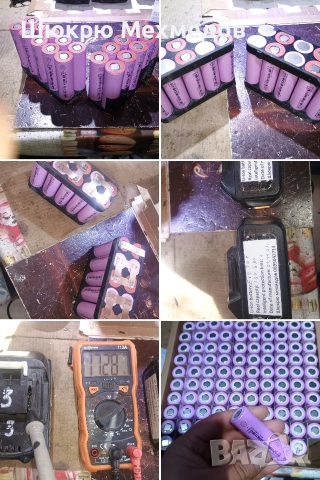 Изработка и ремонт на акумулаторни батерии за винтоверт, гайковерт, и т.н. , снимка 9 - Винтоверти - 44658528