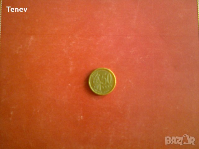 Монета 10 лв. от 1992 г., снимка 3 - Нумизматика и бонистика - 28653200