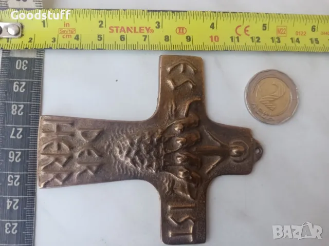 Бронзов кръст, изкуство, бронз, немски кръст

, снимка 6 - Антикварни и старинни предмети - 47890773