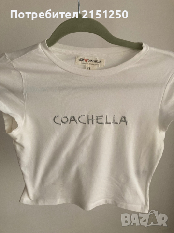 Тениска Coachella марка H&M
