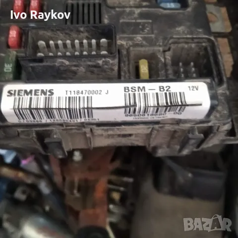 BSM модул за Citroen , Partner 1.9 D BSM - B2 T118470002 J, T118470002J, 9650618580-00