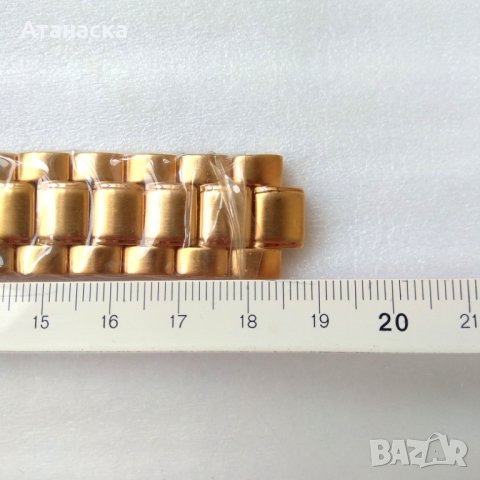 ZEITNER-MADISON - чисто нова верижка от неръждаема стомана, снимка 5 - Каишки за часовници - 38732306