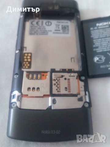 GSM Nokia X3-02, черен, снимка 8 - Nokia - 32751939