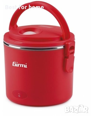 Електрическа отопляема кутия за храна Girmi SC01, снимка 3 - Други - 44035939