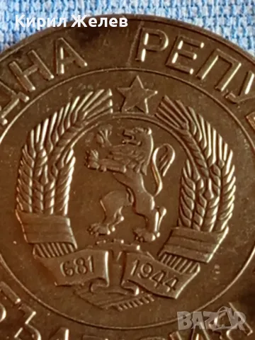 Рядка монета 50 лева 1989г. НРБЪЛГАРИЯ стара за КОЛЕКЦИОНЕРИ 49416, снимка 5 - Нумизматика и бонистика - 48387016
