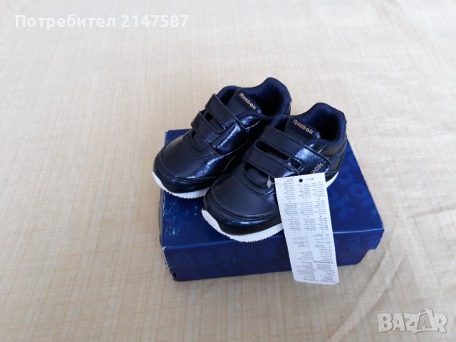 Детски маратонки Reebok Royal CL JOG 2 , снимка 3 - Детски маратонки - 38559655