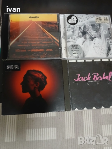 Оригинални сд, снимка 9 - CD дискове - 33309762