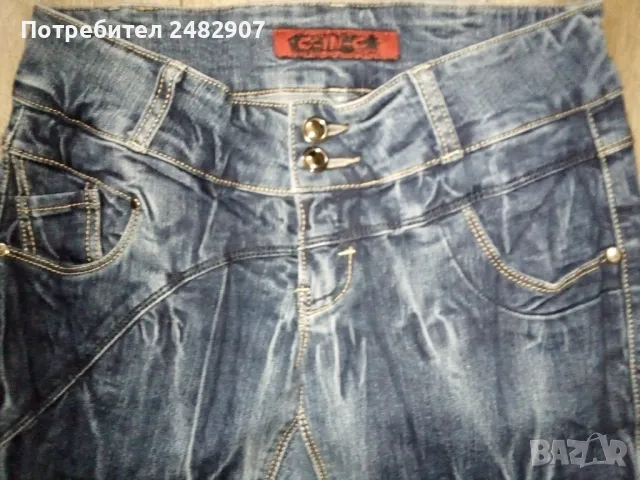 Дамски дънки, снимка 9 - Дънки - 49531462