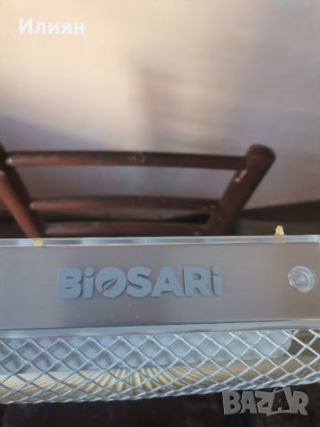 Печка-Мраморен инфрачервен нагревател, снимка 2 - Отоплителни печки - 43177679