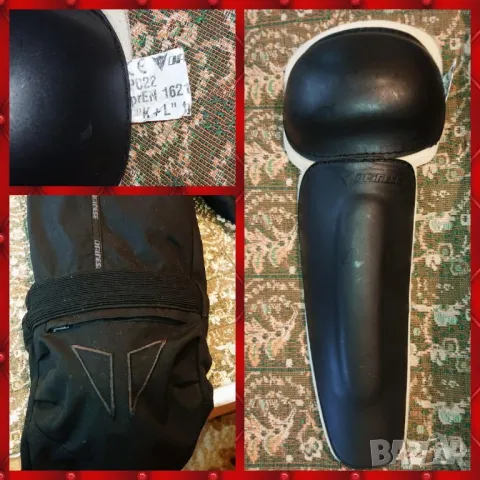 Dainese Gore-tex Cordura (56), снимка 18 - Аксесоари и консумативи - 49399934