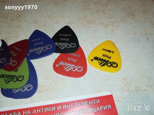 перца за китара 10бр 0102221216, снимка 7 - Китари - 35632313