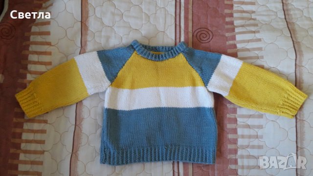 Плетен пуловер за ръст 86-92 см., снимка 1 - Бебешки блузки - 32325490