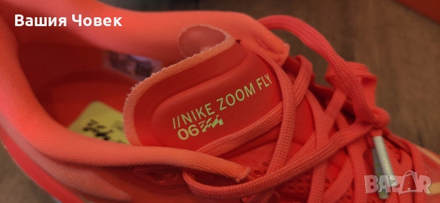 NIKE ZOOM FLY 6 CARBON номер 43, снимка 9 - Спортни обувки - 53605621