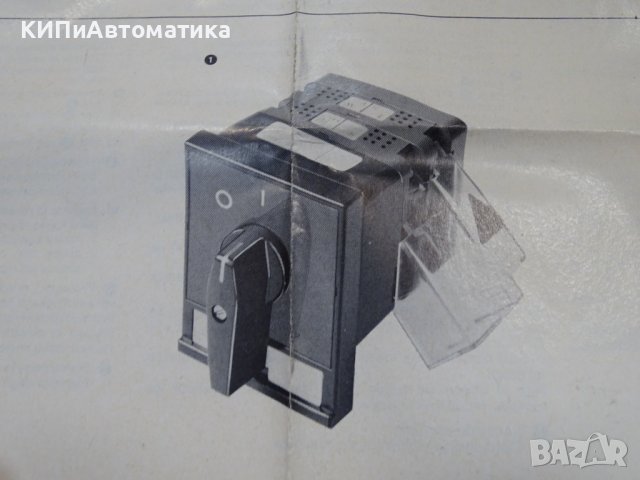 пакетен прекъсвач Siemens 3LC7 477-1AC02 Main Switch 160A/660V, снимка 8 - Резервни части за машини - 37671937