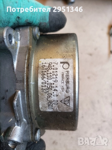 . Вакумна помпа Porsche Panamera Cayenne 4.8 94810054011 / 94811005006, снимка 2 - Части - 51881775