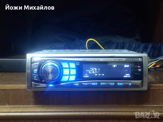 сд алпин 9850RI, снимка 3 - Аудиосистеми - 43991009