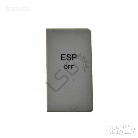 Бутон ESP Hyundai Santa fe(2006-2013) ID:95592
