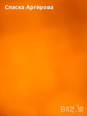 Спално бельо от едноцветен ранфорс - намалено, снимка 15 - Спално бельо - 50383848