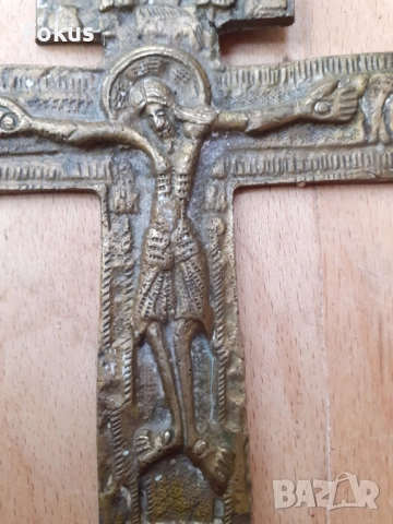Стар голям възрожденски бронзов кръст разпятие религия, снимка 3 - Антикварни и старинни предмети - 51584136