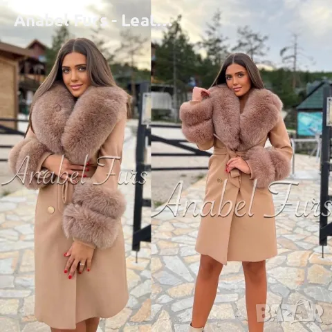 Дамски палта и Якета /алкантара, естествен косъм и естественя кожа/, снимка 13 - Якета - 39117233