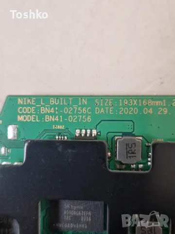 SAMSUNG UE65TU8072U BN41-02756C BN94-15765P BN44-01055A L65S6N_TDY CY-BT065HGEV1H, снимка 2 - Части и Платки - 48966322