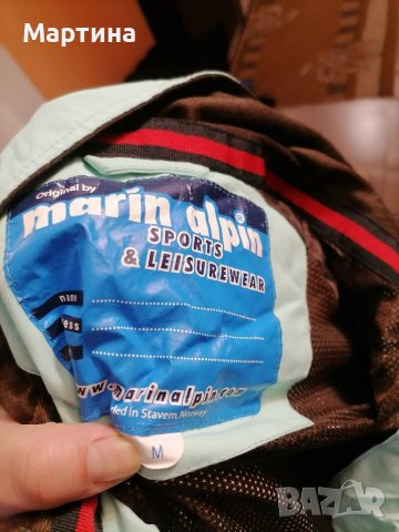 Дамско ветроустойчиво и непромокаемо яке, снимка 5 - Якета - 36618599