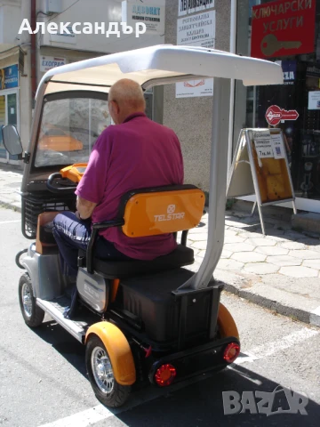 Електрическа четириколка с ПОКРИВ CARGO LUX, снимка 5 - Мотоциклети и мототехника - 50770677