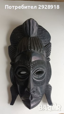 Дървена африканска маска, снимка 2 - Антикварни и старинни предмети - 44001324