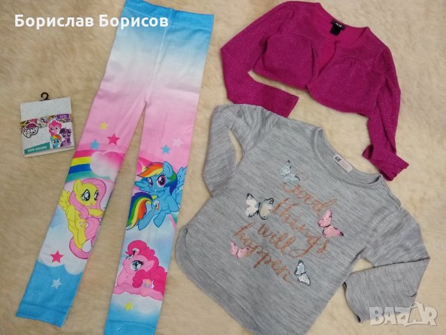 Лот Дрехи за момичета р 98-104, 110,116,122,128, снимка 8 - Други - 28619668