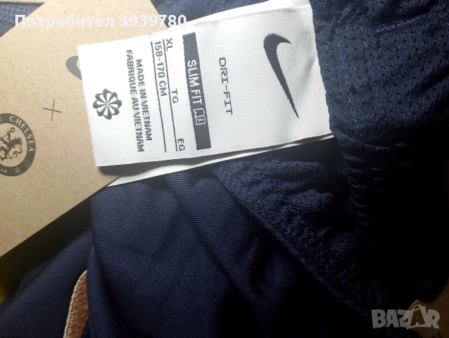 оригинални долнища на Nike Barselona Chelsi , снимка 11 - Спортни дрехи, екипи - 53470712