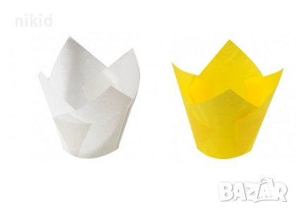 25 бр хартии хартиени едноцветни кошнички капсули лале лалета за мъфини кексчета, снимка 2 - Други - 40384454