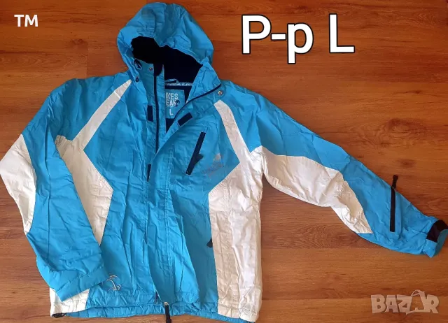 Маркови зимни якета, различни р-р, цени от 12 до 30лв, снимка 3 - Якета - 47818869