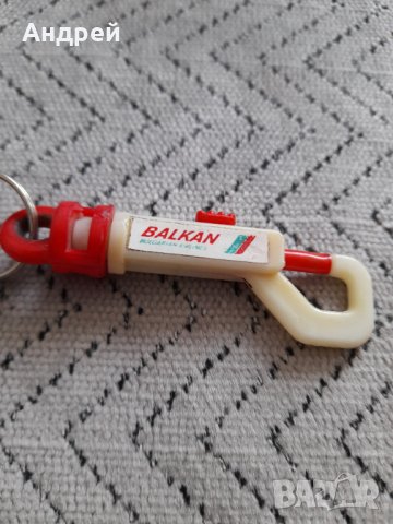 Стар ключодържател БГА Балкан,Balkan #12, снимка 2 - Други ценни предмети - 43820853