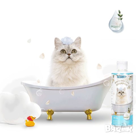 NOBLEZA Шампоан за бели котки. Шампоан за бяла козина. Котешки Шампоан за бяла козина с Алое Вера.

, снимка 4 - За кучета - 34023159